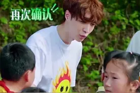 《向往5》搞事情，张艺兴意外遇见吴亦凡？彭昱畅秒变八卦脸图片