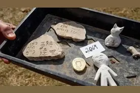 1600年前古罗马珍品出土，疑似简体汉字引惊叹视频封面