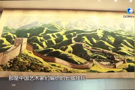 第一报道丨跟随习主席重温中国的“联合国记忆”图片