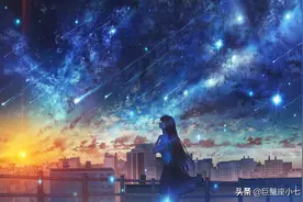 性格多变、难掌控的星座，不适合做知心爱人，最适合做知己朋友图片