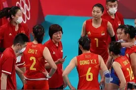 女排东京之败，教练组应负全部责任图片