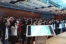 管班有方｜构建和谐师生关系的有效途径图片