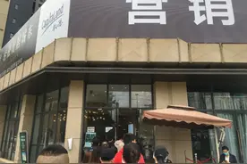 总价不到100万买城东神盘，你确定它真香？图片