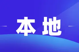 有编！宜春这所学校招30人图片