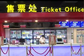 48部影片等您看！鹿泉区这家影城正式复工营业图片