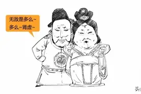 毁誉参半的唐明皇，人生轨迹其实就是一条抛物线图片