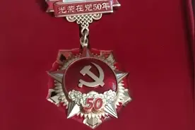 一家三口为何三个姓？一张老照片揭开母亲隐藏60多年的秘密图片