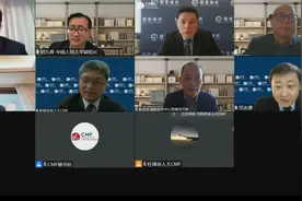 CMF中国宏观经济月度数据分析报告发布：全球通胀隐忧加剧，经济复苏立足长远图片