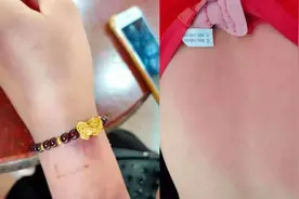 男子赌博输了几十万，给妻子吃昏睡药“肉偿”债主图片