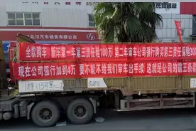 打着挂靠的名义压榨司机，挂靠公司有哪些黑心套路？图片
