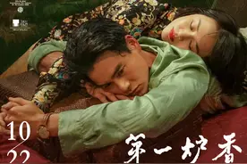 马思纯暴瘦新片定档，曾经的同款体态你有吗？2步拯救蜷居体态图片