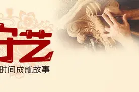 七树庄里一段缘——寻访唐山麻糖诞生地图片