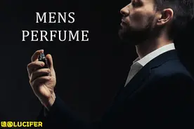 男士香水怎么喷 （分享篇）图片