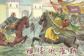 成吉思汗06横扫俄罗斯-黑龙江美术出版社2015 寇利 绘图片
