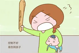 70岁爷爷钓鱼弄湿裤子，92岁老母亲拿起棍子就打，网友：好羡慕图片