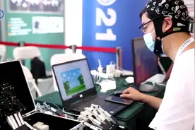 青少年机器人设计大赛 DOBOT智造大挑战——天津城市选拔赛图片
