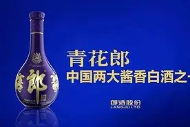 酱酒老二的位置，谁坐才合适？图片