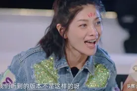 蔡少芬被张晋揭老底，对方慌张十足，谢娜胡可忍不住起哄图片