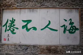 中国古典诗词名句精华图片