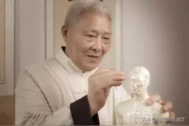 经常心悸心慌、胸闷气结，五个“总穴”打开症状全消图片
