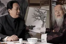 毛泽东以文会友趣事：错字对联将错就错，废纸篓里捡墨宝图片