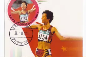 朝鲜迎2008北京奥运会邮票极限片图片