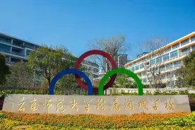 今年昆明民办小学预计招生多少？学费如何收？这里有31所民办小学的详细情况图片
