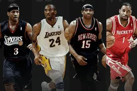 单论进攻，NBA“四大分卫”进攻能力 从低到高该怎么排序？图片