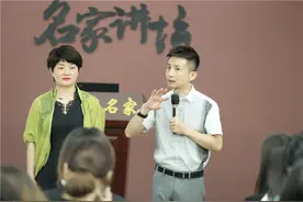 形象管理师专业班：你的衣服会说话图片