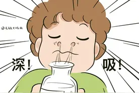 我被30多年的发小坑了……图片
