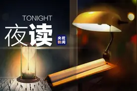 为什么你的时间总是不够用？图片