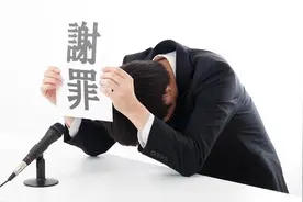 关于日本，颠覆你常识的10件事（下篇）图片