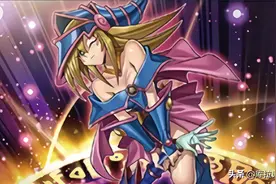 游戏王，黑魔导师徒的杂耍，新卡投入图片