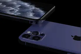 跟上安卓脚步？iPhone 12充电功率曝光：这次真的没有短板了图片