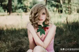 亲热之后恋人的真实反应，暴露出他爱你有多深图片