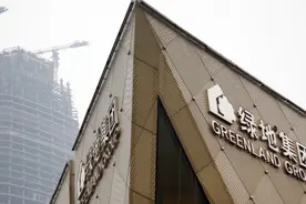 绿地集团“生死劫”：张玉良嗅到了不同的味道图片