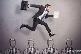 老板：高管，我拿什么留住你？高管离职不可怕，怕的是没反省图片