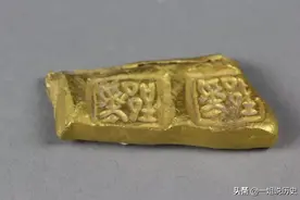 江苏几个孩童，在鱼塘捡到“金巧克力”，不料是2500年前黄金货币图片