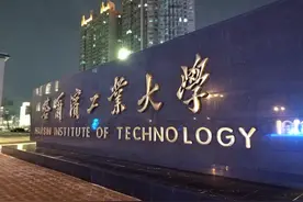 对于哈工大的这些“诱惑”，我挡不住啊图片