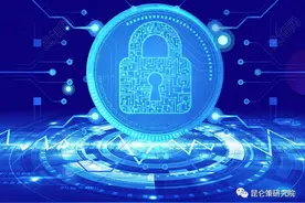 邱实 牟承晋：网络信息领域重要术语介绍图片