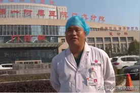 洛阳：麻醉科医生深夜河边钓鱼，偶遇轻生女一把拉回图片