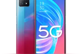 OPPO亲民5G手机即将到来，两款5G新机入网图片