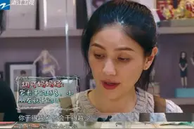 我见过最聪明的妈妈，是会对孩子撒娇图片