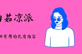 有哪些值得一看的中国历史类电影？我从豆瓣上爬了这83部高分电影图片