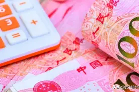 在中国，区块链工作者能赚多少钱？图片