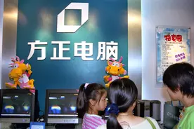 欠债3000亿，宣布破产！昔日民族品牌，为何总沦为反面教材？图片