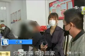 结婚不到一年，妻子频繁回娘家，不愿回家的背后有何难言之隐？图片