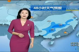 中央台：11月10日（明天）南方新一轮降雨来袭！中到大雨、暴雨预报视频封面