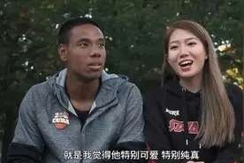 黑皮肤，北京腔，CBA榜眼拒称混血儿，漂亮女友大长腿图片