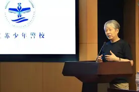 李玫瑾的女儿如今过得咋样？与“不哭才抱”创始人后代的讽刺对比图片